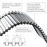 Конвектор внутрипольный Royal Thermo ATRIUM-150/400/2200-DG-U-DB