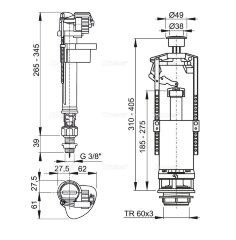 Выпускной комплект Alcaplast, со стоп кнопкой, впускной механизм А17, подключение 3/8'', хром (SA200