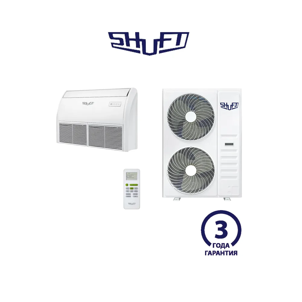 Сплит-системы напольно-потолочные